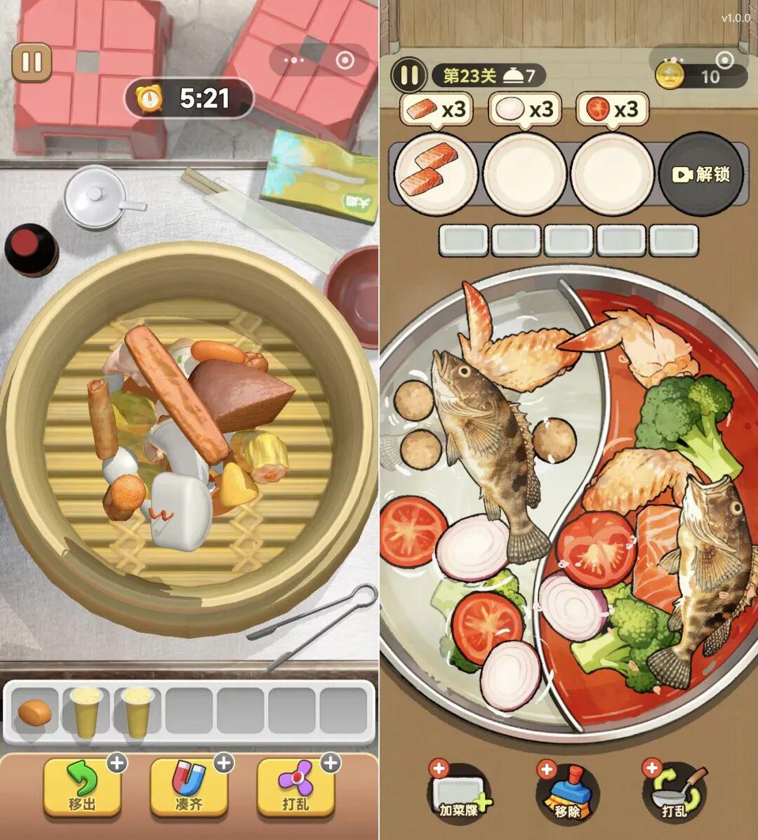 10亿美金规模的游戏赛道，又出新黑马？