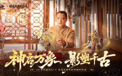 游族网络发布2025年报及2026一季报：海外表现亮眼，AI推动经营效率稳步提升