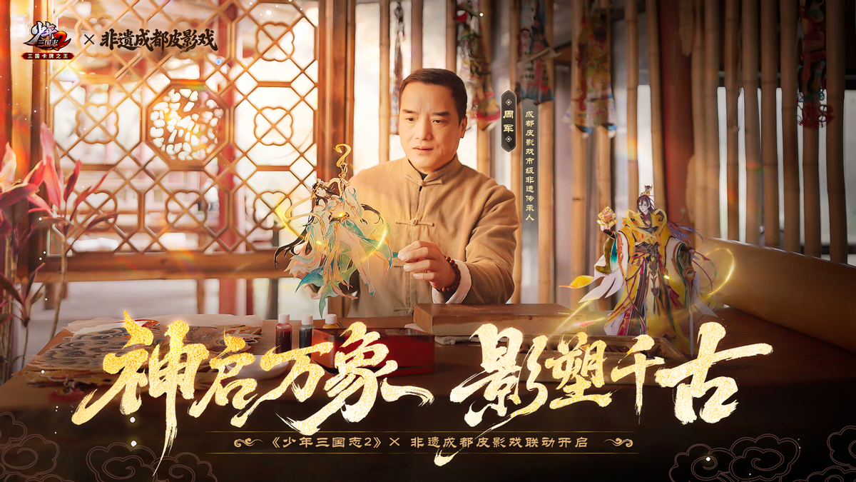 游族网络发布2025年报及2026一季报：海外表现亮眼，AI推动经营效率稳步提升