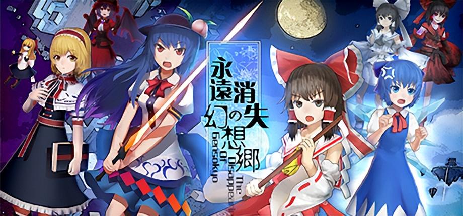 上线两周销量破十万,这款硬核肉鸽动作独游,是怎么爽到玩家的?