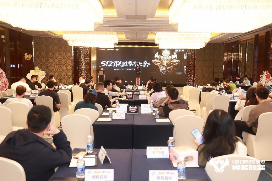 六年铸造标杆后，这款网易游戏还在书写MMO电竞的不可能