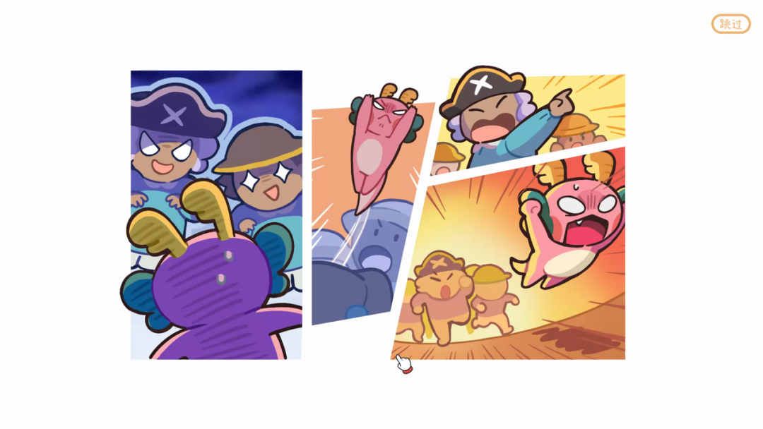 同样是外包，为什么只有这家泰国公司做成了？