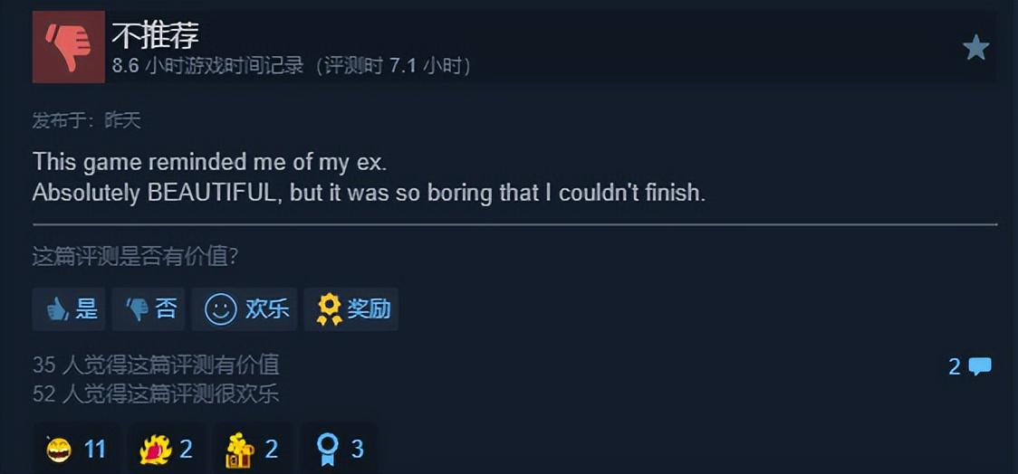 8年长跑夺得畅销榜第7，玩家：真得给美术磕一个