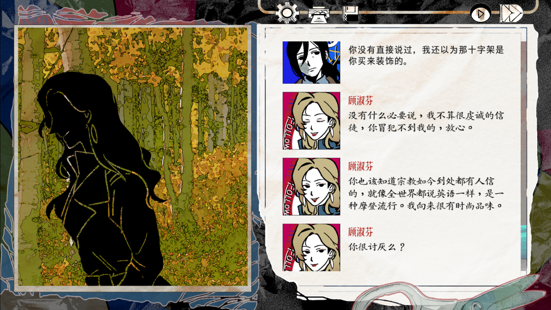 谁剥开了打工人的皮？这款游戏照出了牛马的“绝症”