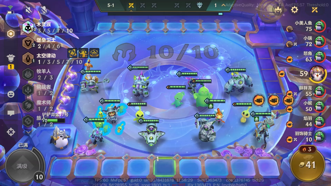 手游市场卷到极致，这款自走棋手游如何在高频迭代中守住高水准？