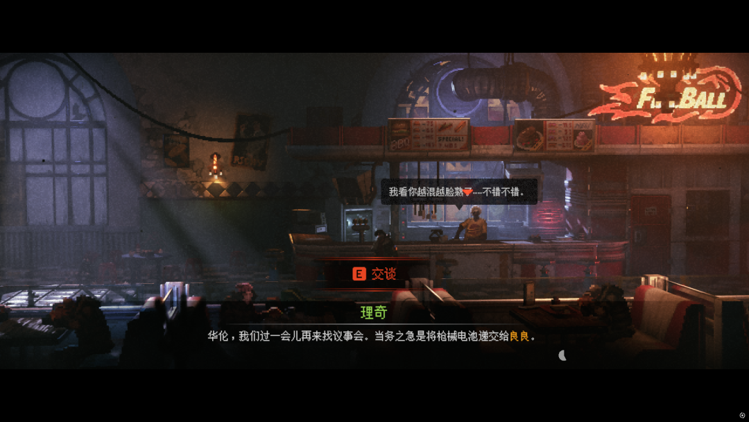 8年长跑夺得畅销榜第7，玩家：真得给美术磕一个