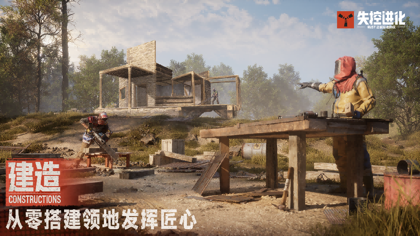 3200万人催更的腾讯新游力作，终于官宣定档