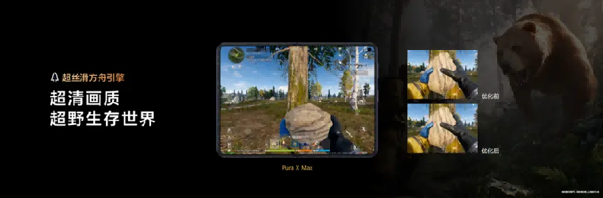 3200万人催更的腾讯新游力作，终于官宣定档