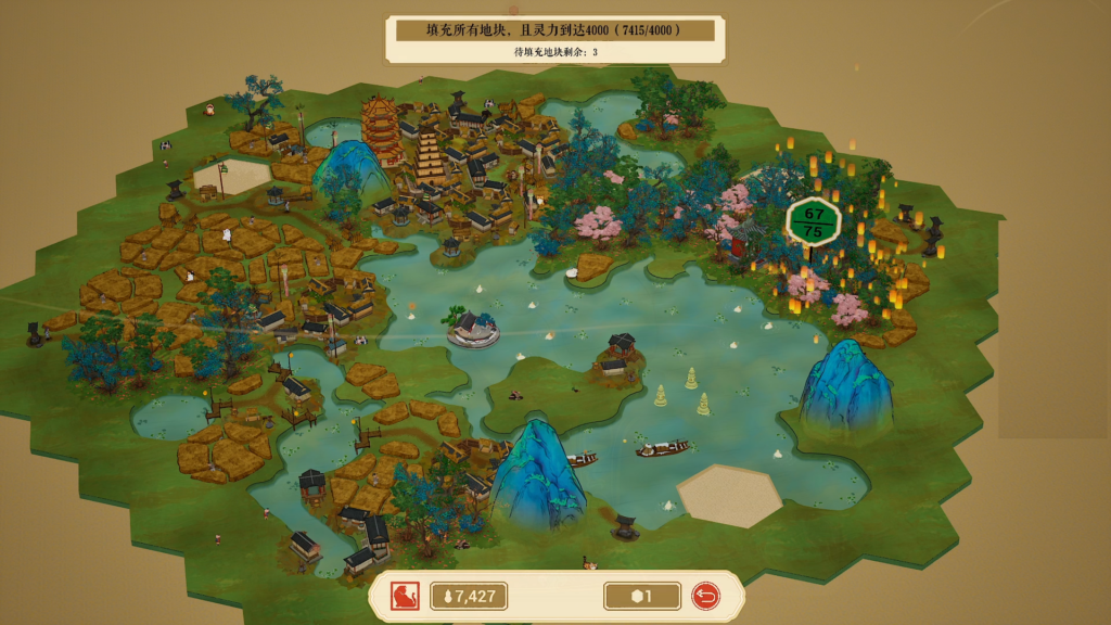 山水绝景随心拼 休闲建造游戏《千里山河录》Steam商店页公开