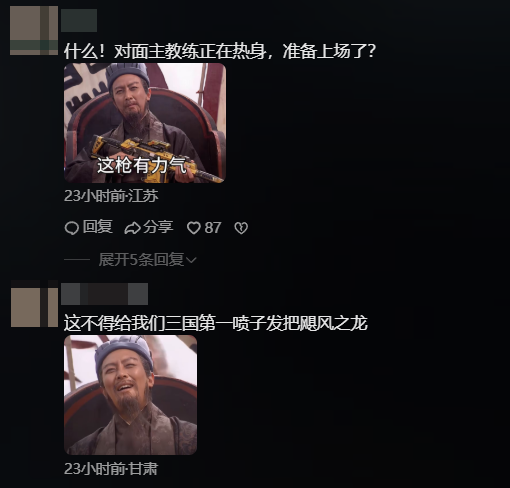 腾讯财报点名,玩家在线催更,这款剑走偏锋的游戏好像站稳了