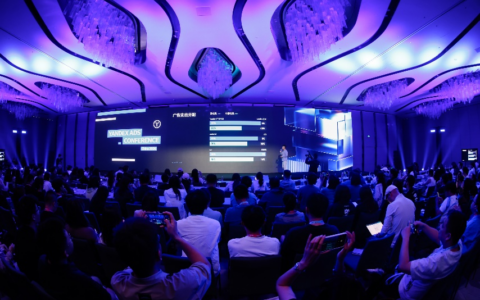 Yandex Ads 2026中国大会展示全生态解决方案，助力中国开发者开拓俄语区市场
