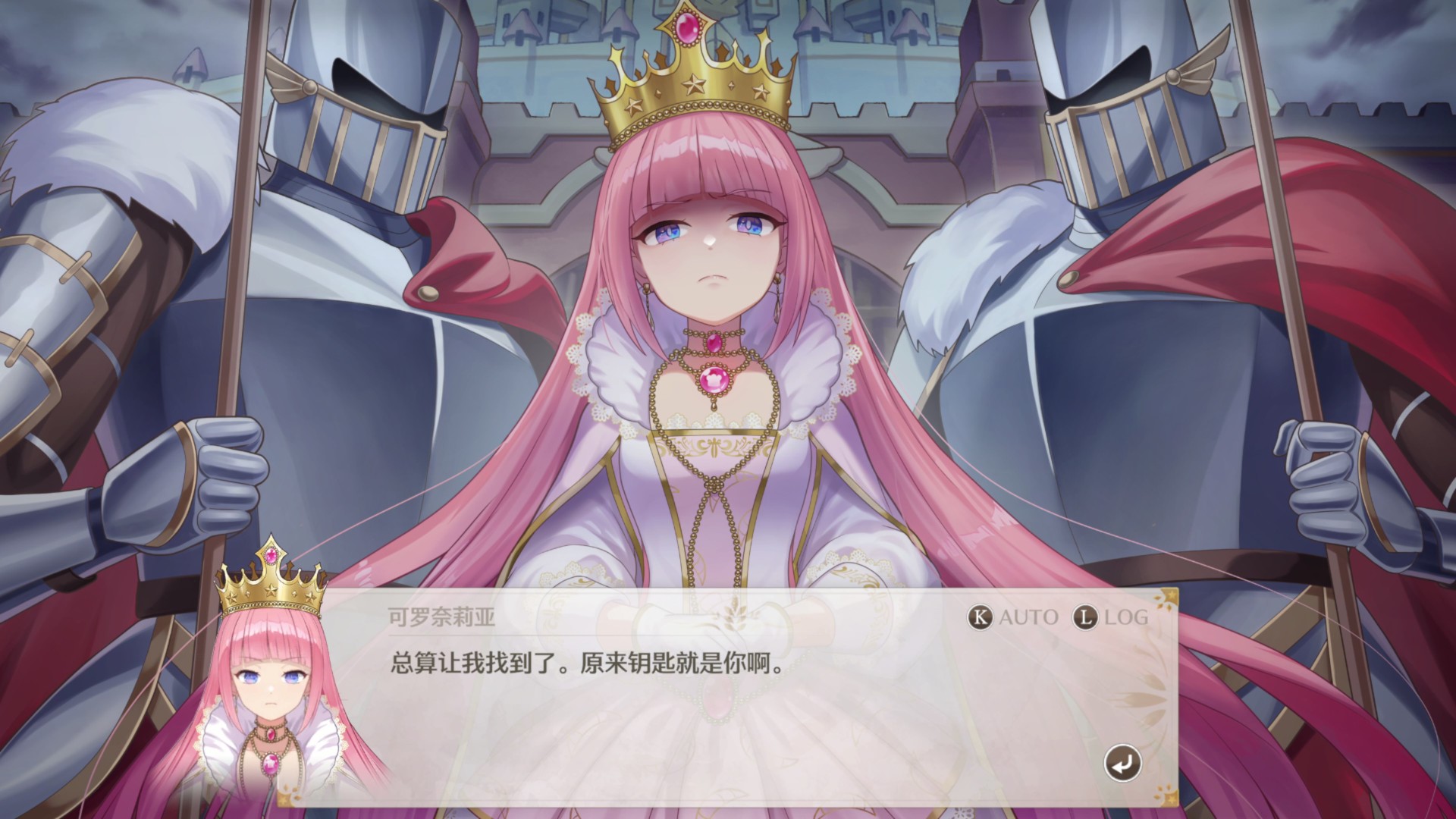 愿望单破十万的《梦幻魔法公主》已上线Steam平台！限时特惠中！