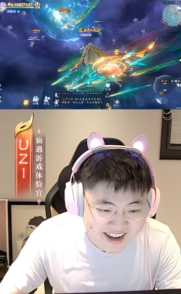 Uzi丝血飞升，带主播团百人渡劫，在《仙遇》玩疯了！