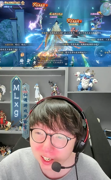 Uzi丝血飞升，带主播团百人渡劫，在《仙遇》玩疯了！