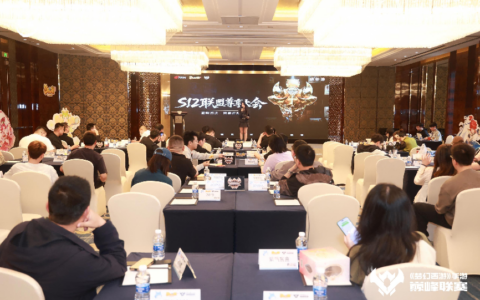 六年铸造标杆后，这款网易游戏还在书写MMO电竞的不可能