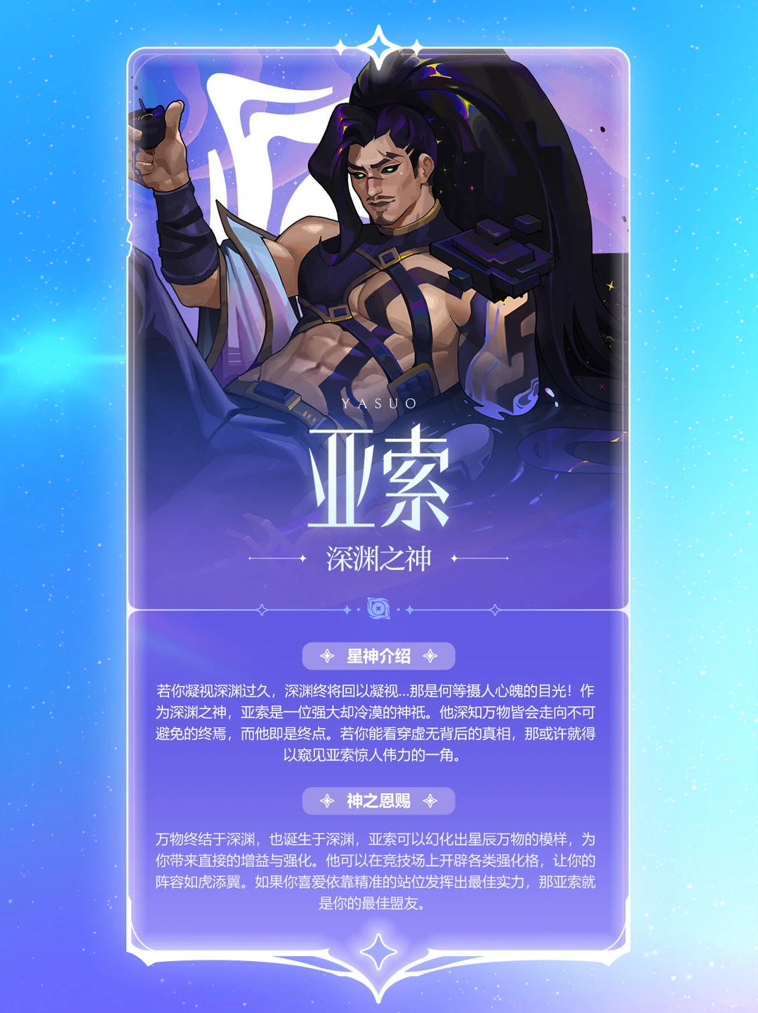 手游市场卷到极致，这款自走棋手游如何在高频迭代中守住高水准？