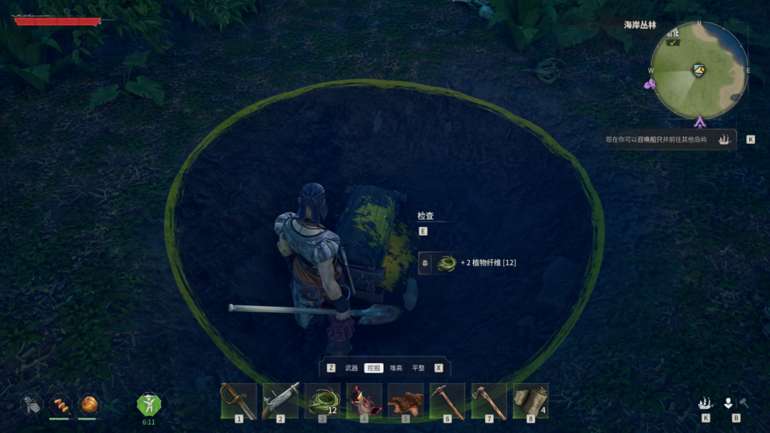 帕鲁团队发行，一款名不见经传的SOC游戏登上了畅销榜TOP 1