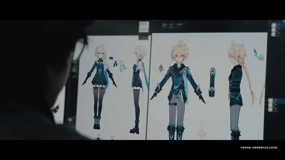 《原神》画下一个意义非凡的逗号