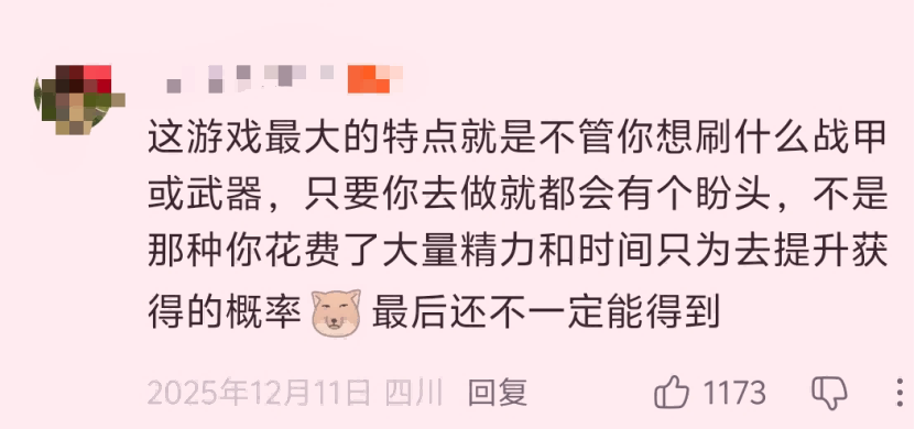 开服十三年但是老来乐,这款史上最爽的割草游戏,怎么越活越回去了
