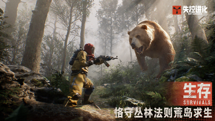 3200万人催更的腾讯新游力作，终于官宣定档