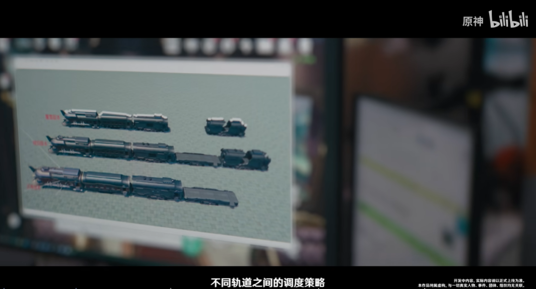 《原神》画下一个意义非凡的逗号