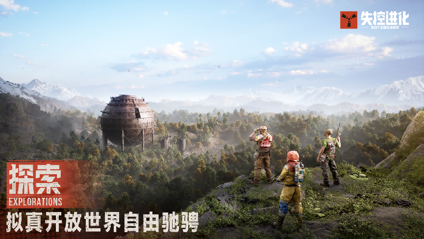 3200万人催更的腾讯新游力作，终于官宣定档