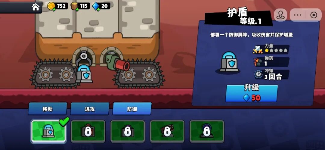 让人上头的畅销榜新黑马，怎么有点似曾相识？