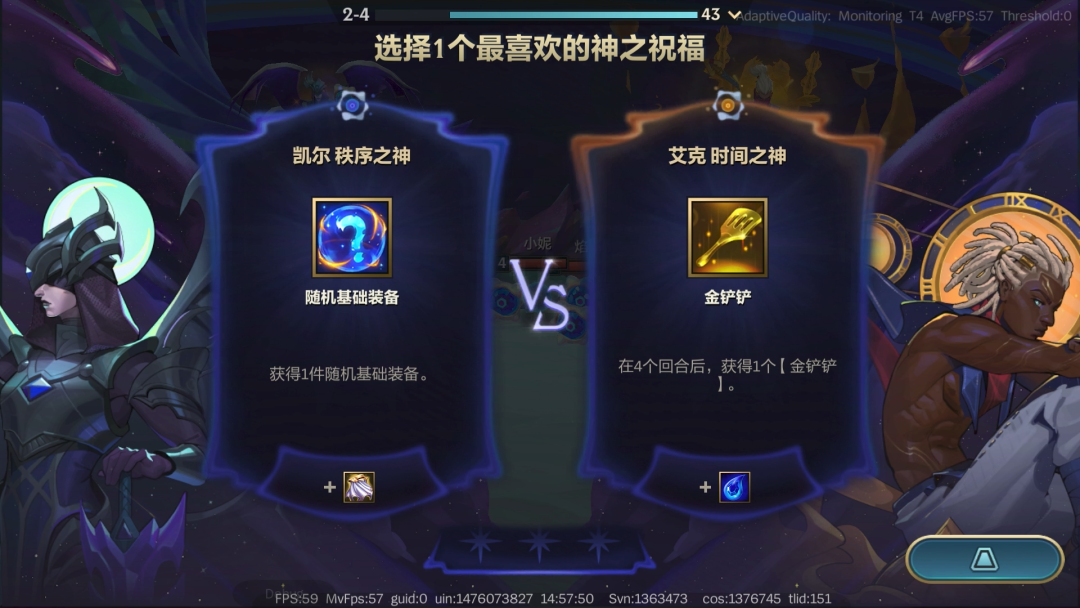 手游市场卷到极致，这款自走棋手游如何在高频迭代中守住高水准？