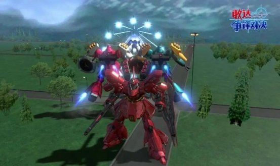 《敢达争锋对决》沙扎比（精神力骨架共鸣）技能机制一览