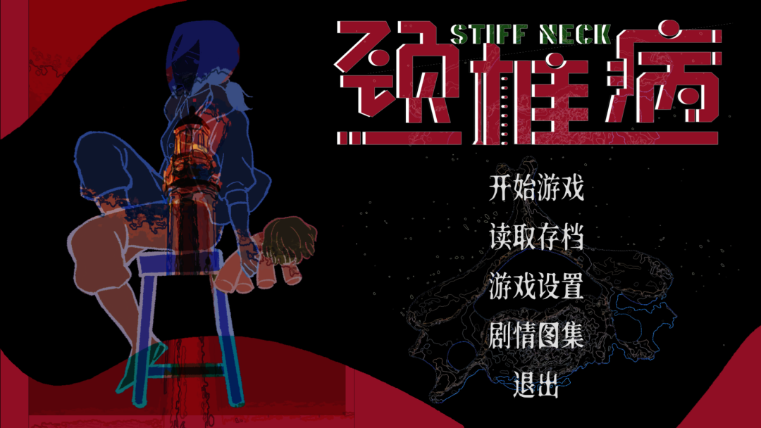 谁剥开了打工人的皮？这款游戏照出了牛马的“绝症”