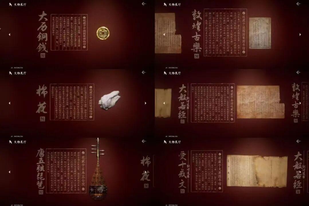 “世界武侠，没有其他”，这款网易大作又“飘”了？