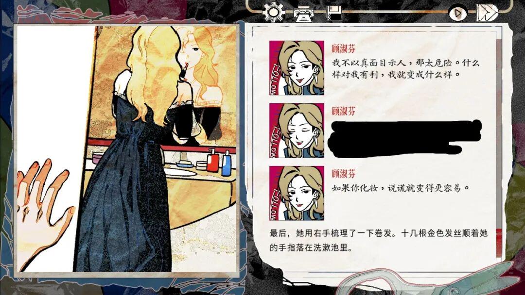 谁剥开了打工人的皮？这款游戏照出了牛马的“绝症”