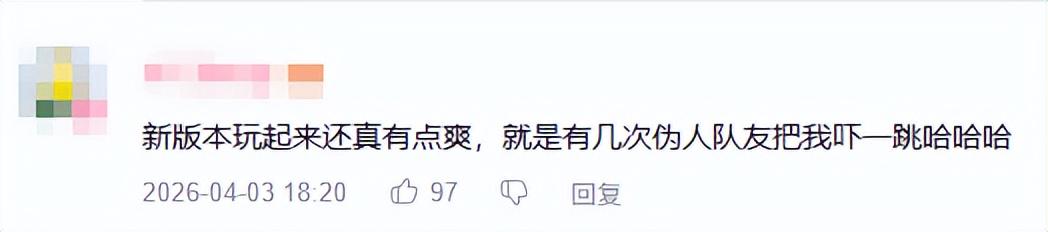 为什么说“硬核拟真”是微恐题材最好的底子？