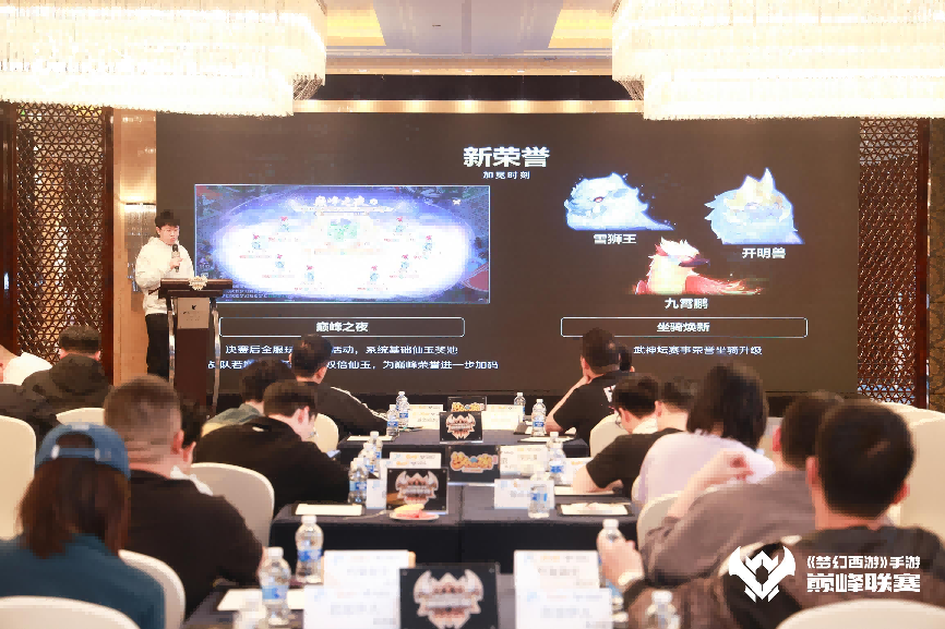 六年铸造标杆后，这款网易游戏还在书写MMO电竞的不可能