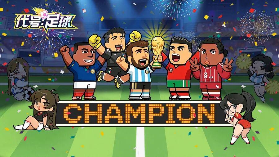 哪些在研游戏从厂商年报里消失了？