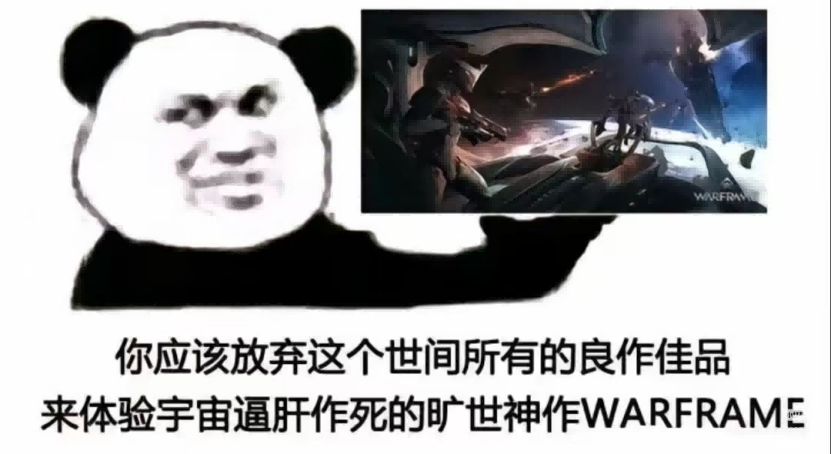 开服十三年但是老来乐,这款史上最爽的割草游戏,怎么越活越回去了