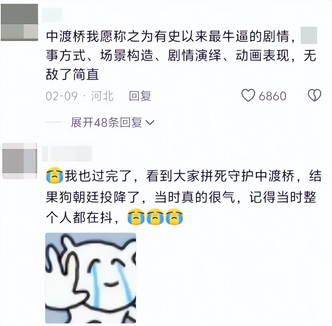 “世界武侠，没有其他”，这款网易大作又“飘”了？