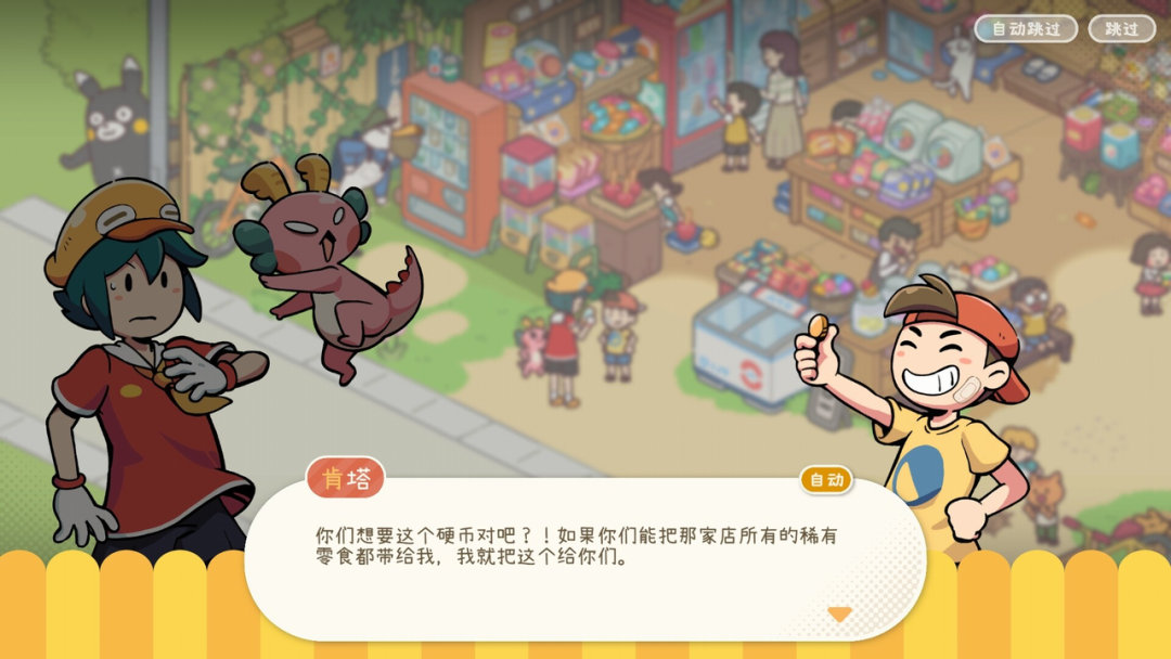 同样是外包，为什么只有这家泰国公司做成了？