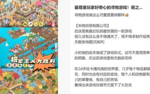 同样是外包，为什么只有这家泰国公司做成了？