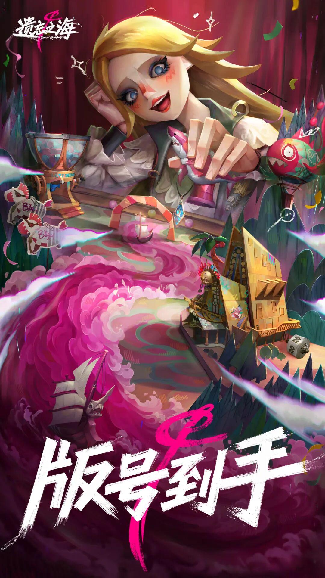 4月154款版号下发 去年Steam最火的搜打撤获批