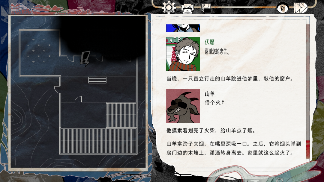 谁剥开了打工人的皮？这款游戏照出了牛马的“绝症”