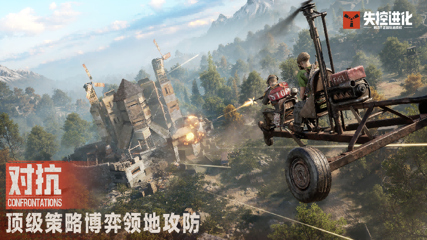 3200万人催更的腾讯新游力作，终于官宣定档