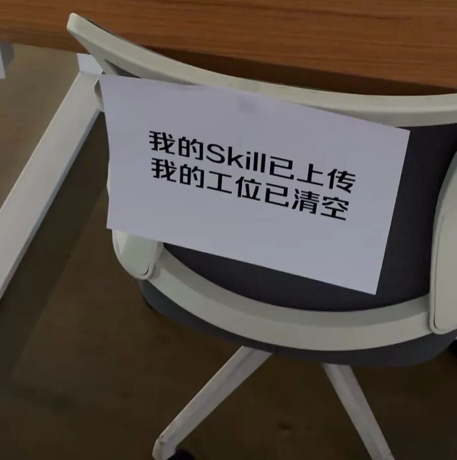 现在游戏招聘市场哪有正职啊，全是外包的岗