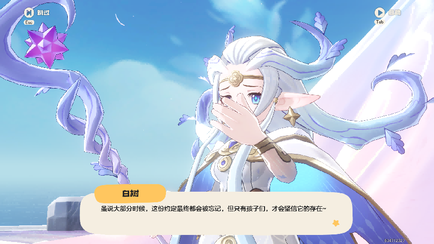 《洛克王国:世界》:腾讯如何利用栖居式叙事策略将经典IP加入Gaas版图