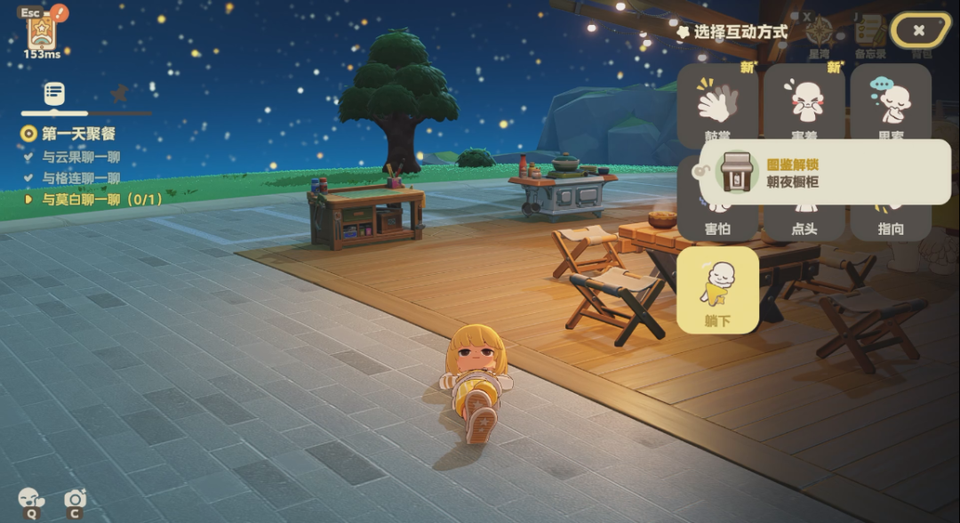 米哈游最不想卷的一次