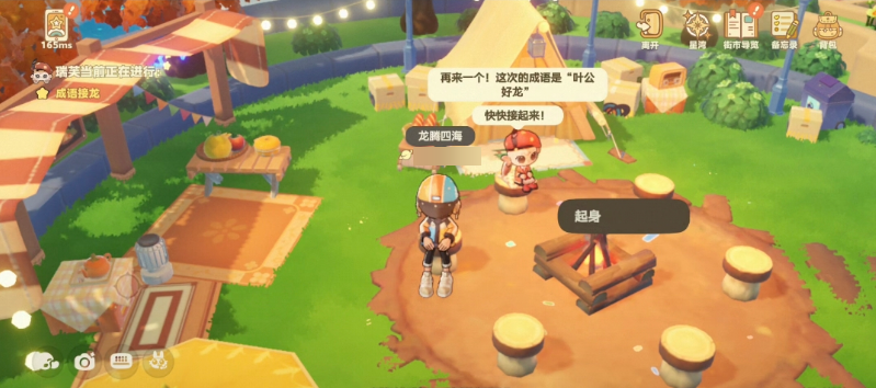 米哈游最不想卷的一次