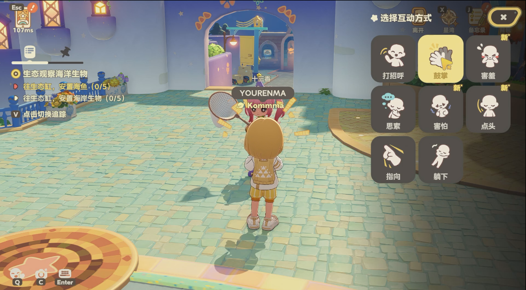 米哈游最不想卷的一次