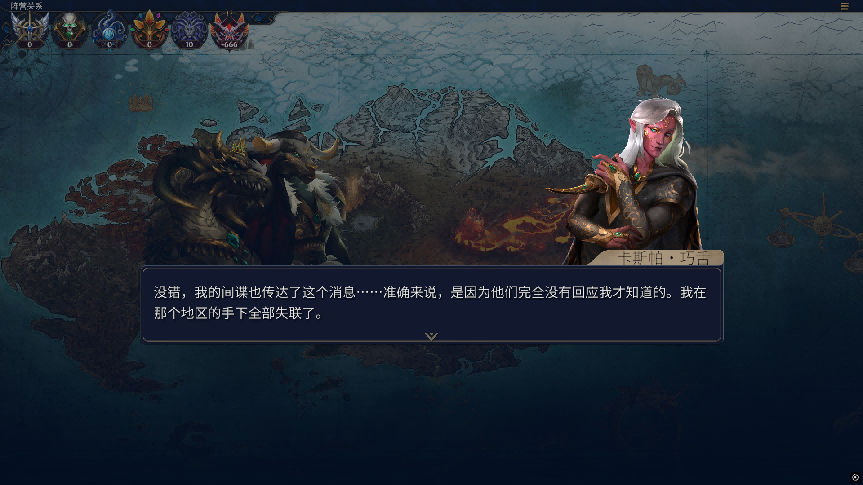 稳坐愿望榜单前十，03年离场的他回归再助一臂之力