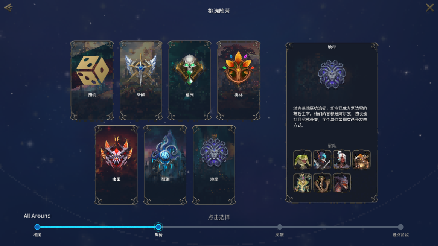 稳坐愿望榜单前十，03年离场的他回归再助一臂之力