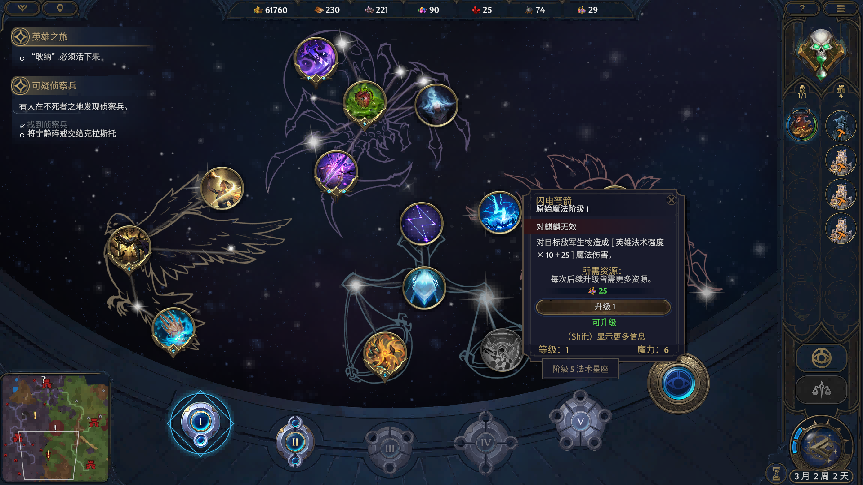 稳坐愿望榜单前十，03年离场的他回归再助一臂之力